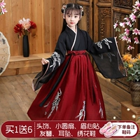 Yu Ting-Black Top (отправьте 6 обуви с обувью, код обуви сообщений)