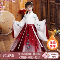 Синяя лотосная зима сгущается (отправить 6, код обуви для обуви) код обуви)