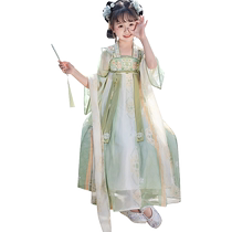 Girls Hanfu Spring and Autumn 2024 New Girl Fairy National Style Suit Summer Children New Chinese Style Mid-Autumn Festival