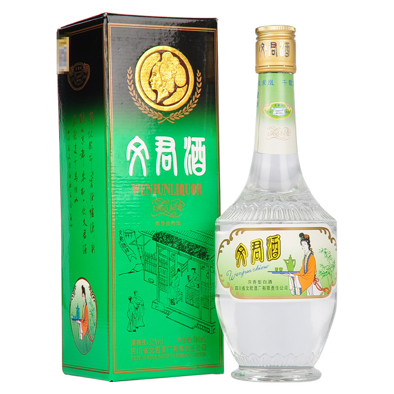 金质文君1988纪念酒：🌟时光珍酿，52度浓香型白酒，每一滴都是历史的