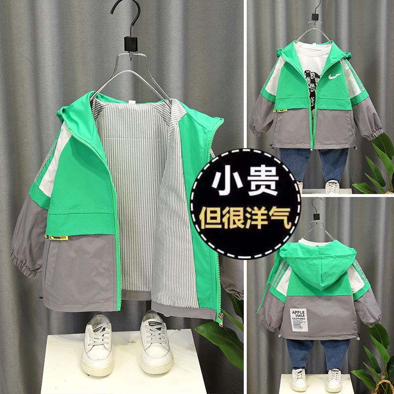 Boys in the spring of 2021 new Yankee Casual Costume Children Han Edition Costume Boys tide sub - coat