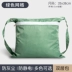Túi hai lớp chống tĩnh điện Túi bảo vệ quần áo chống bụi Túi đựng quần áo chống bụi dây kéo đôi làm sạch quần áo giày dép quần áo nhiều lớp túi lưới 