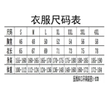 Хлопковая спортивная футболка polo для работы, делается под заказ, с печатью вашего логотипа, принт, с вышивкой