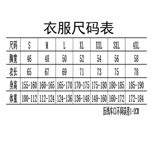 Хлопковая спортивная футболка polo для работы, делается под заказ, с печатью вашего логотипа, с вышивкой