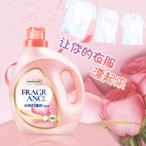 马泰克小苏打香水洗衣液28斤