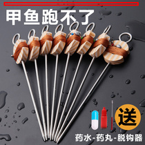 Row hook fishing hook fishing turtle needle King eight Hook Black Fish Hook crooked hook hook crooked hook catfish hook crooked