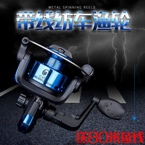 Double bearing fishing wheel spinning wheel road sub micro small double bearing spinning wheel small fishing wheel all metal small practical