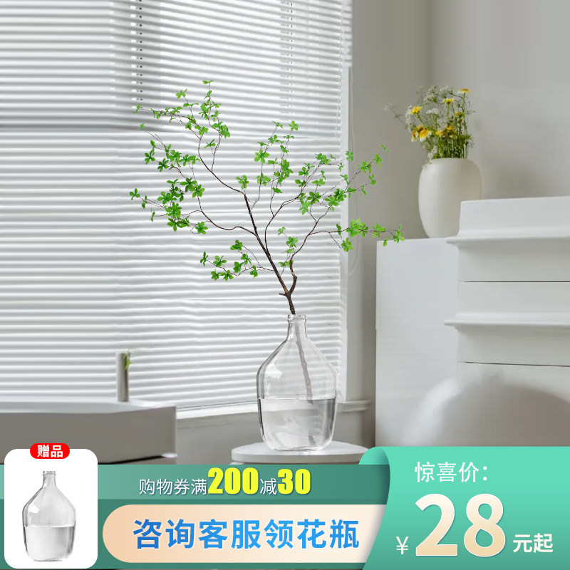 Simulation of Japanese hanging bell fake branches Nordic ins wind indoor table top decoration horse drunk wood bionic false green plant swing piece-Taobao