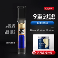 Высокая производительность [9 веса.