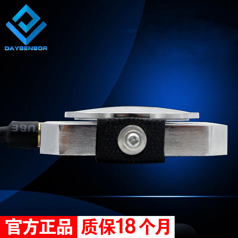 Ocean Sensing Foot Pedal Force Sensor Automotive Brake Brake Force Detects Stomp Dynamic Response