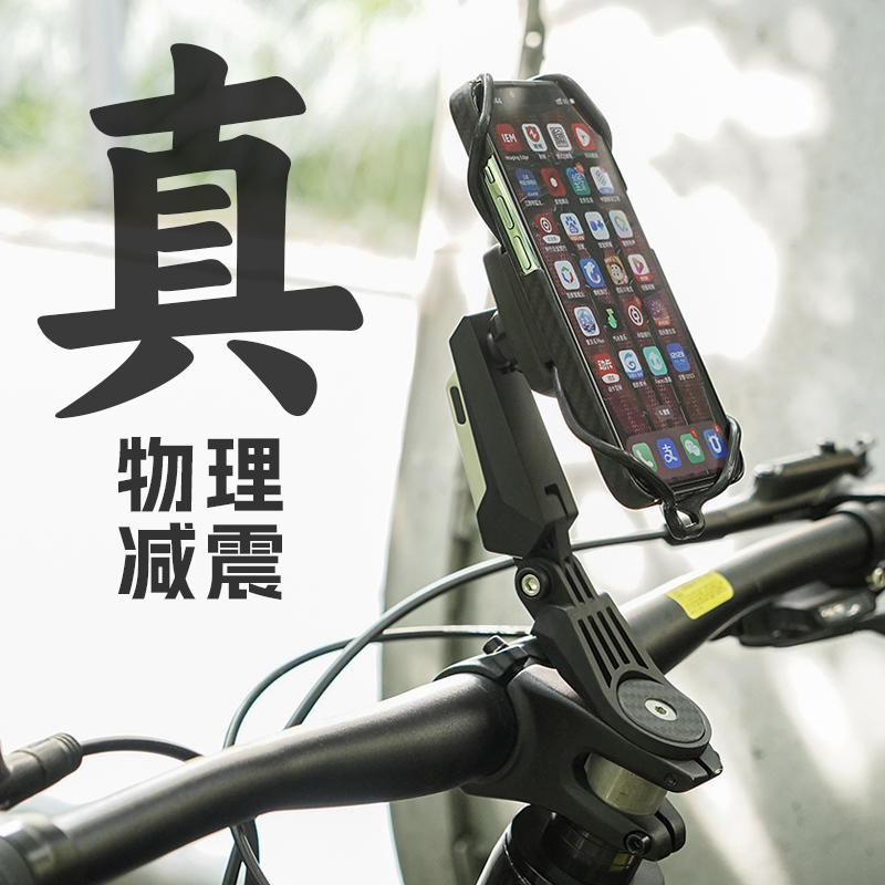 Lede Bicycle Phone Holder, Shock-Absorbing and Anti-Vibration, Universal for Mountain Bikes and Road Bikes, Stem Mount, Sports Camera, Night Riding Light, Cycling Navigation, Adjustable Shooting Angle, 2024 New Model