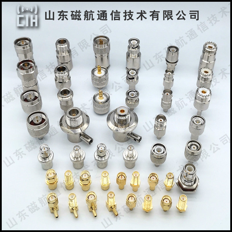 50-1 5-3-5-7-9-12Feed joint pure copper SMA BNC TNC UHF M F N