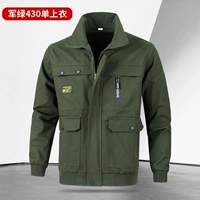 Военный зеленый чистый хлопок 430 топ