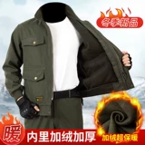 Утепленный водонепроницаемый ветрозащитный камуфляжный износостойкий удерживающий тепло комплект для работы, делается под заказ