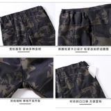 Камуфляжные износостойкие мужские рабочие летние штаны для работы для отдыха, свободный прямой крой