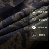 Камуфляжные износостойкие мужские рабочие летние штаны для работы для отдыха, свободный прямой крой