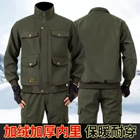 Водонепроницаемый утепленный комплект