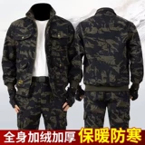 Утепленный водонепроницаемый ветрозащитный камуфляжный износостойкий удерживающий тепло комплект для работы, делается под заказ