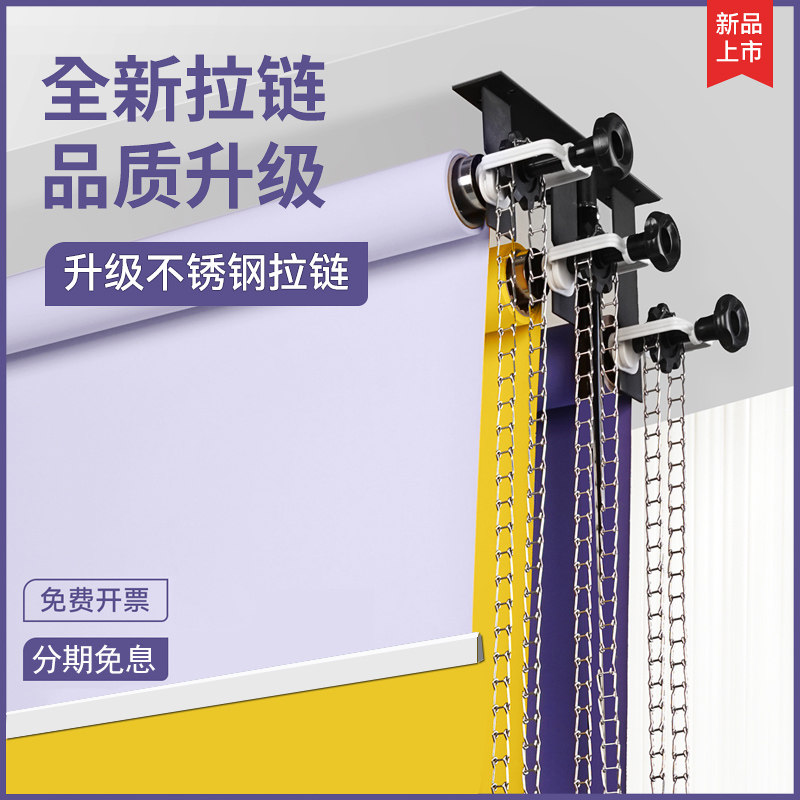 MIAOTU Brilliant Photography Manual Background Shaft Photographic Background Frame Shadow Shed Background Lift Background Cloth Background Cloth Background Paper Roll Shaft Photo Manual Lifting Background Scroll Background Curtain Cloth Frame