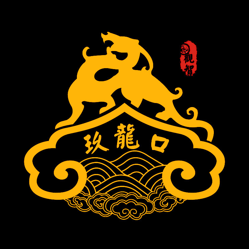 手工酱醋店的LOGO