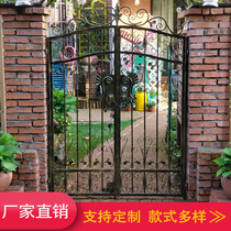 Iron Art Gate Courtyard Door Hollowed-out Villa Courtyard Door Countryside Outdoor Garden Single Double Open Door Theft Protection Fence Door Custom