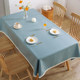Solid Color Cotton and Linen Tablecloth, Washable, Waterproof, Oil-Proof, Dining Table Cloth, Coffee Table Fabric, Rectangular, Japanese Style, Simple ins Tablecloth