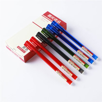 Chenguang Youpin gel pen black pen Carbon red blue full needle tube simple student transparent rod AGPA1701 office signature pen 0 5mm exam special stationery wholesale cheap
