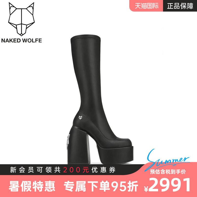 Naked Wolfe英国潮牌SPICE女靴2025春季：百搭超酷高跟厚底长筒靴，让你