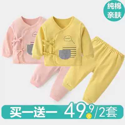Newborn baby clothes monk clothes autumn clothes newborn baby spring and autumn winter two-piece underwear set