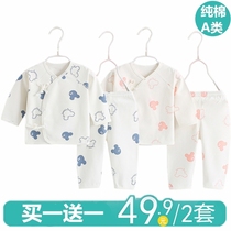 Newborn Mickey Mouse autumn and winter clothes Newborn baby clothes pure cotton Mickey autumn and winter men and women baby split suit