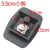 Армейский Зеленый