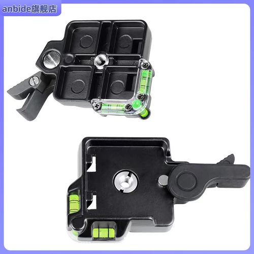 Совместимый металлический комплект, камера, штатив с аксессуарами