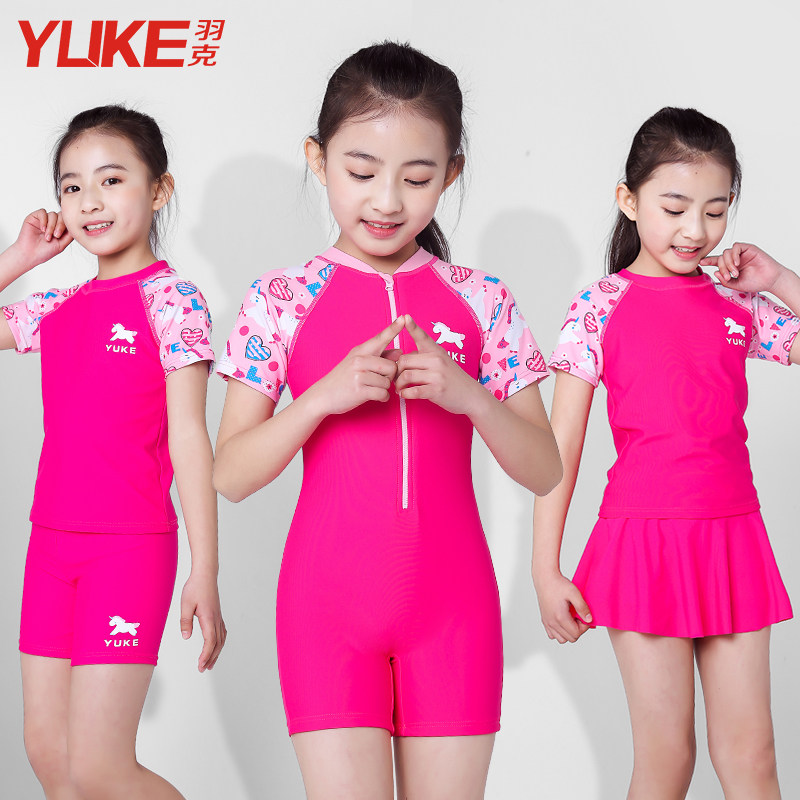 Children's swimsuit women's split style middle and big children's hot spring swimsuit cute little princess sunscreen boxer swimming trunks suit