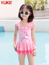 Childrens swimsuit girl middle child quick dry breathable hot spring cute cartoon princess skirt student swimming equipment set