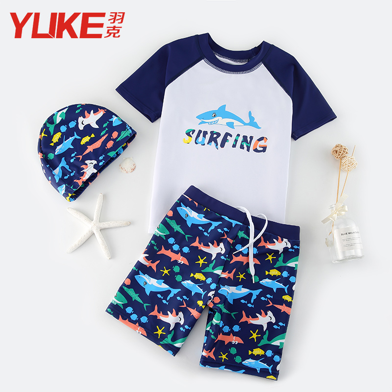 Children's swimsuit boy in children's swimsuit with two pieces of fast dry swimsuit baby boy's swimsuit