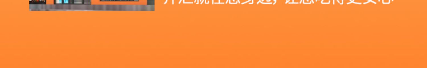 齐汇农家猪肉小酥肉油炸小吃半成品火锅夜宵