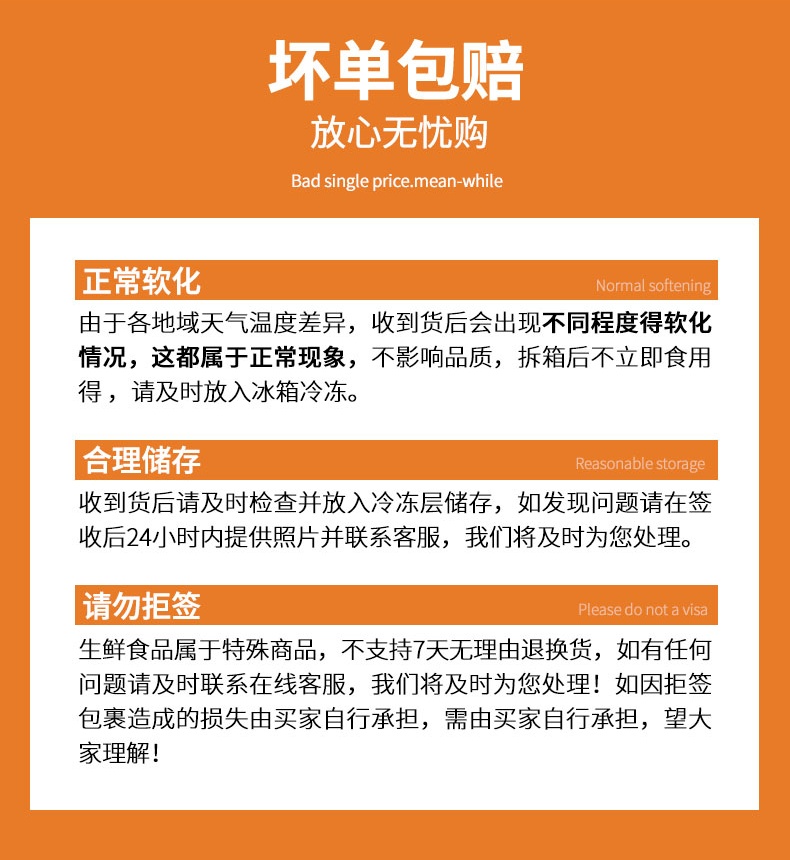 齐汇农家猪肉小酥肉油炸小吃半成品火锅夜宵