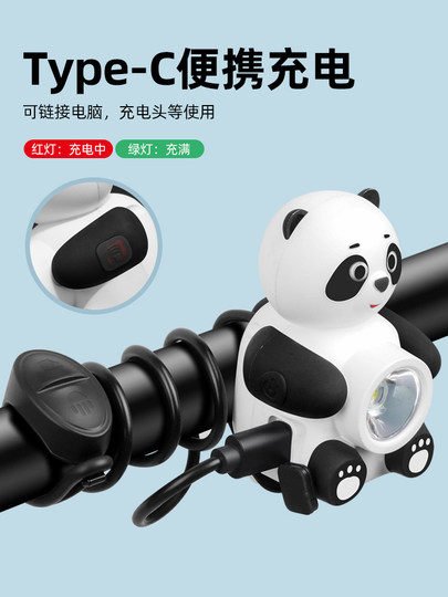 Luz nocturna para bicicleta, luz panda de alto brillo, bocina, bicicleta de carretera de montaña, iluminación nocturna, faro, equipo para bicicleta