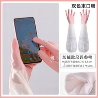 Два -коррорновый пудру N888