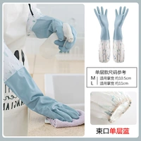 Одиночный слой D-800 Blue