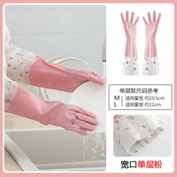 Однослойный порошок D-700 с широким ртом