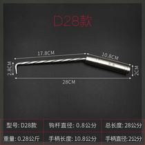 Steel bar tie hook set tie hook new style tie hook high quality stainless steel hook single hook king blacksmith steel bar tie