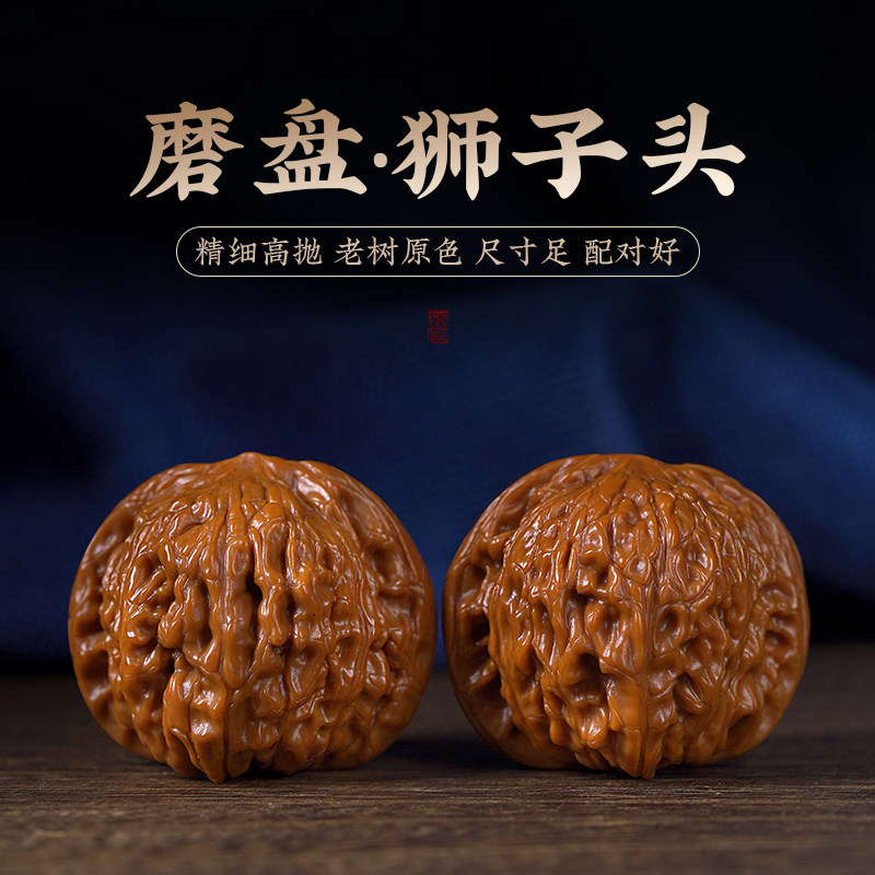 文玩核桃白狮子头：收藏级闷尖小手捻，盘玩界的满天星！-小众木作-淘宝