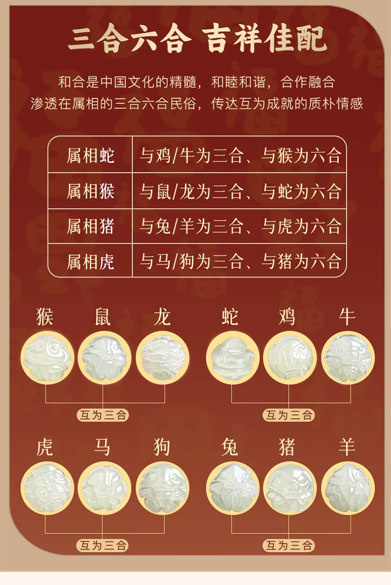 сандаловое дерево 木香传印度天然小叶紫檀文玩佛珠盘玩手串生肖和田玉手链生日礼物