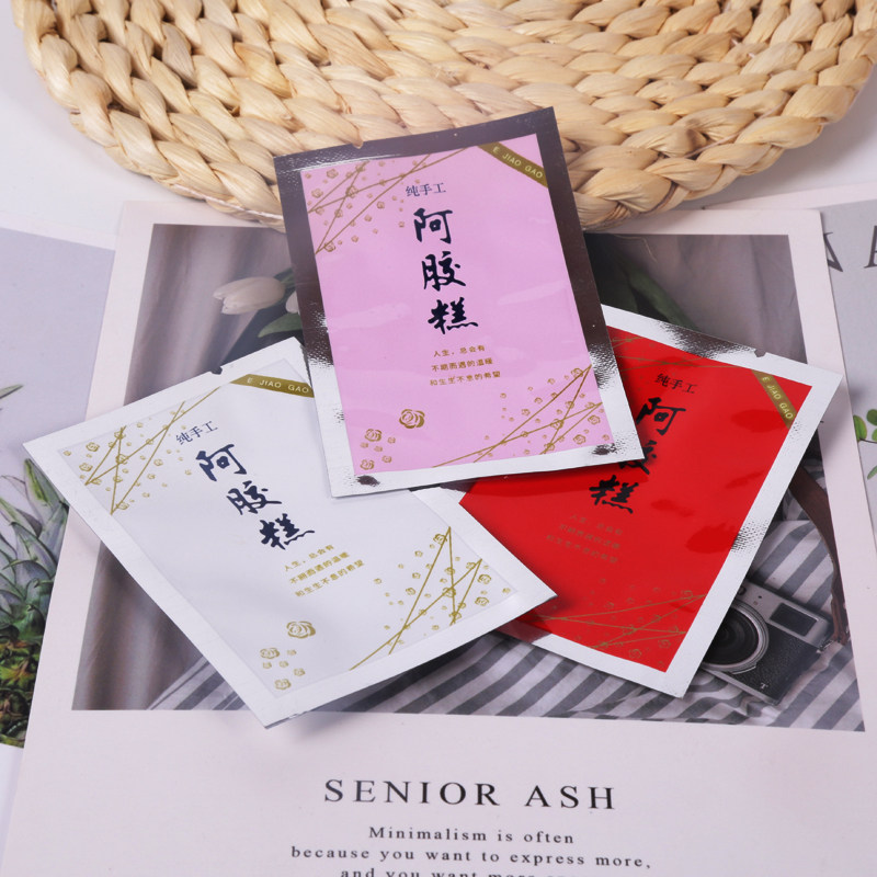 6 * 9 HIDE PASTE Packaging Bags Solid Meta paste Vacuum packing bag Colour flat hide plastic bags Special plastic bags