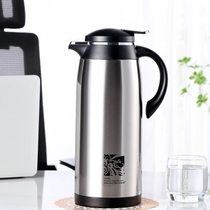 Ruijia thermos kettle thermos household thermos bottle glass liner large capacity stainless steel thermos bottle conference room thermos bottle