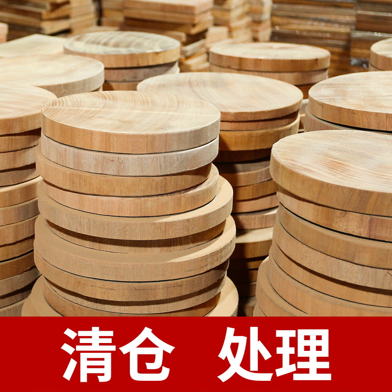 Thai old authentic iron wood cutting board Cutting board Household solid wood antibacterial mildew kitchen sticky chopping board Cutting board Pier occupation board