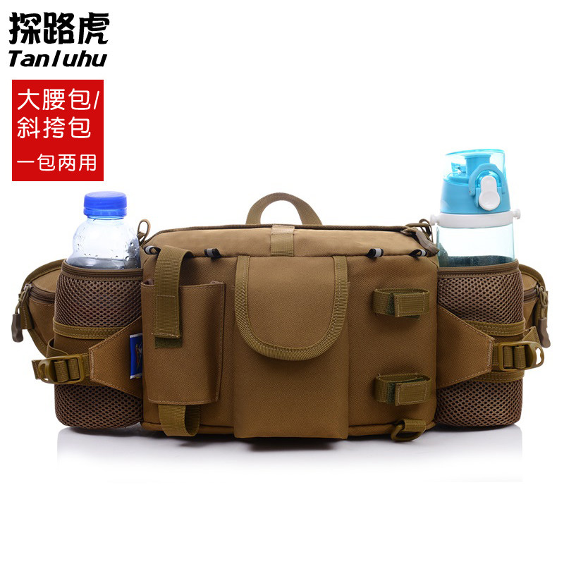 Exploring Land Rover Outdoor Multi-function Purse Men Mountaineering Travel Riding Sports Road Subpurse Large Capacity Diagonal Satchel