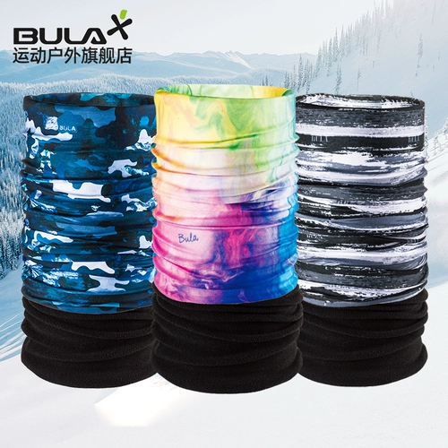 加拿大BULA成人秋冬滑雪面罩护脸围脖巾抓绒魔术头巾保暖透气脖套