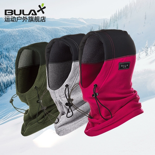 Детский лыжный быстросохнущий шлем, удерживающая тепло ветрозащитная маска